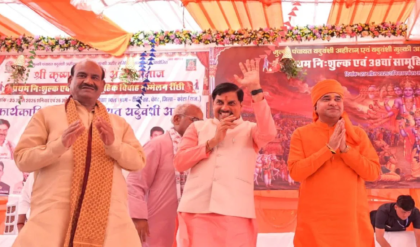 ছেলের বিয়ে দিয়েছেন গণবিবাহে! জাঁকজমক বর্জন করে রাজস্থানে নতুন দৃষ্টান্ত গড়লেন মোহন যাদব