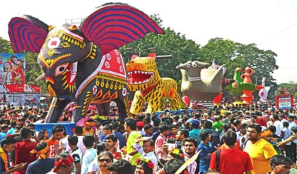 . মঙ্গল না আনন্দ? এবার নতুন নামে বর্ষবরণ, বড় সিদ্ধান্ত নিল সরকার!