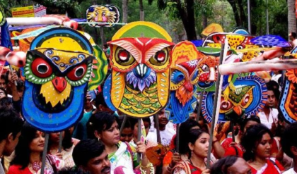 মঙ্গল না আনন্দ? এবার নতুন নামে বর্ষবরণ, বড় সিদ্ধান্ত নিল সরকার!