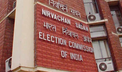 প্রথম দফায় ৯২% ভোট! দ্বিতীয় দফায় রেকর্ড ভাঙতে মরিয়া কমিশন, জারি হলো নতুন ফতোয়া!