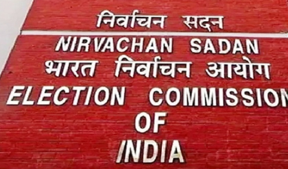 ভোটের মুখে কমিশনের ‘সার্জিক্যাল স্ট্রাইক’! অপসারিত বিধাননগরের পুলিশ কমিশনার, সাসপেন্ড ৫ বিএলও!