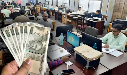 আবারও বাড়তে চলেছে মহার্ঘ ভাতা! বেতন কাঠামো অনুযায়ী কার কত লাভ? বড় আপডেট দিলেন বিশেষজ্ঞরা