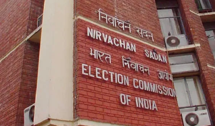 ওসি-আইসিদের নিয়ে কমিশনের জরুরি তলব! প্রথম দফার ভোটের আগে কড়া অ্যাকশনে নির্বাচন আধিকারিক