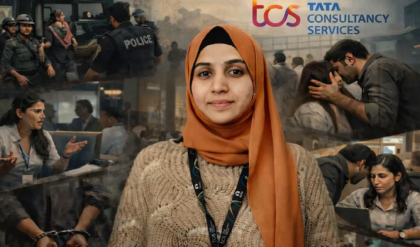 অফিসে জোর করে নামাজ পড়ানো? যৌন হেনস্থার অভিযোগ উড়িয়ে তদন্তে বিশেষ কমিটি গড়ল TCS!