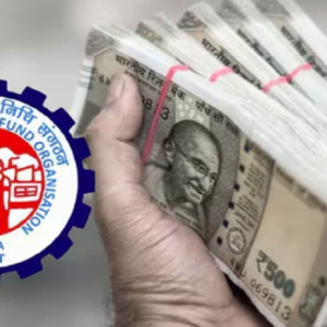 ১৫ থেকে বেড়ে ২৫-৩০ হাজার? EPFO এবং ESIC-এর বেতন কাঠামোয় যুগান্তকারী পরিবর্তনের ইঙ্গিত!