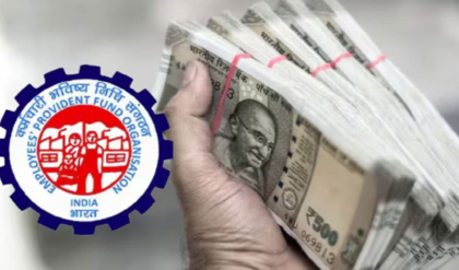 ১৫ থেকে বেড়ে ২৫-৩০ হাজার? EPFO এবং ESIC-এর বেতন কাঠামোয় যুগান্তকারী পরিবর্তনের ইঙ্গিত!