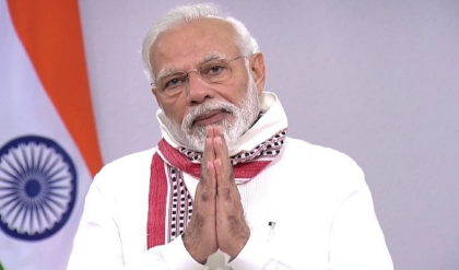 এসপিজি প্রোটোকল ভেঙে হঠাৎই জনসমক্ষে মোদি! হাতজোড় করে কেন ক্ষমা চাইলেন প্রধানমন্ত্রী?