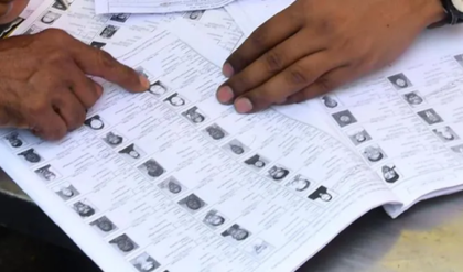 ভোটে ডিউটি ফাঁকি দিলেই চাকরি শেষ! ভোটকর্মীদের চরম হুঁশিয়ারি বীরভূমের জেলাশাসকের ভোটে ডিউটি ফাঁকি দিলেই চাকরি শেষ! ভোটকর্মীদের চরম হুঁশিয়ারি বীরভূমের জেলাশাসকের