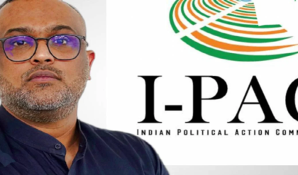 মধ্যরাতে আদালত কক্ষে নাটকীয় শুনানি! ১০ দিনের ইডি হেফাজতে আইপ্যাকের ভিনেশ মধ্যরাতে আদালত কক্ষে নাটকীয় শুনানি! ১০ দিনের ইডি হেফাজতে আইপ্যাকের ভিনেশ