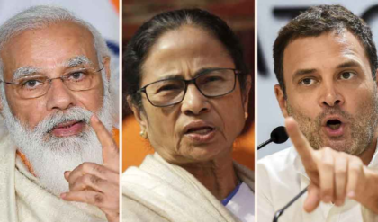 “মোদী দুর্নীতিবাজ হলে তৃণমূলও কম নয়”, বাংলায় এসে জোড়া আক্রমণ রাহুল গান্ধীর “মোদী দুর্নীতিবাজ হলে তৃণমূলও কম নয়”, বাংলায় এসে জোড়া আক্রমণ রাহুল গান্ধীর