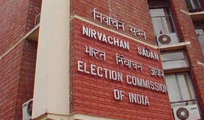 বঙ্গে ভোটের আগে বড় সিদ্ধান্ত কমিশনের! বাড়ছে কয়েক হাজার বুথ, তালিকায় আপনার এলাকা আছে তো? বঙ্গে ভোটের আগে বড় সিদ্ধান্ত কমিশনের! বাড়ছে কয়েক হাজার বুথ, তালিকায় আপনার এলাকা আছে তো?