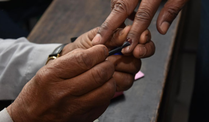 ভোটের দিন কি ছুটি মিলবে? রাজ্যবাসীর জন্য বড় ঘোষণা নির্বাচন কমিশনের! ভোটের দিন কি ছুটি মিলবে? রাজ্যবাসীর জন্য বড় ঘোষণা নির্বাচন কমিশনের!