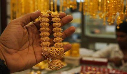 লক্ষ্মীর ভাণ্ডারে সুখবর! পয়লা বৈশাখের আগে তলানিতে সোনার দাম, এখনই কি কেনার সেরা সময়?