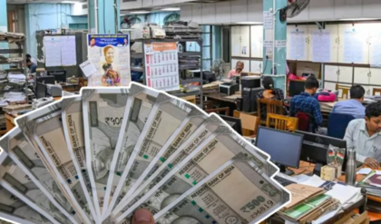 চাকরি ছাড়লে পকেটে টান? আর নয়! মাত্র ৪৮ ঘণ্টার মধ্যেই মিলবে সম্পূর্ণ বকেয়া টাকা