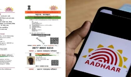 আধার কার্ড নিয়ে আর দুশ্চিন্তা নয়! জন্ম তারিখ ঠিক করতে কী কী লাগবে? দেখে নিন তালিকা