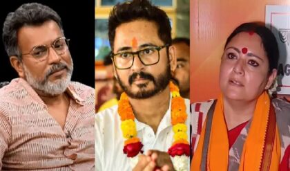 “রুপোলি পর্দা থেকে নবান্ন”-বিজয়ী বিজেপি তারকাদের শিক্ষাগত যোগ্যতা কত? জানলে অবাক হবেন! “রুপোলি পর্দা থেকে নবান্ন”-বিজয়ী বিজেপি তারকাদের শিক্ষাগত যোগ্যতা কত? জানলে অবাক হবেন!