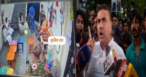 “মধ্যরাতে স্ট্রংরুমে মমতার হানা!”-শুভেন্দুর এজেন্টের ভিডিও প্রকাশে তোলপাড় বাংলা
