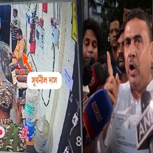 “মধ্যরাতে স্ট্রংরুমে মমতার হানা!”-শুভেন্দুর এজেন্টের ভিডিও প্রকাশে তোলপাড় বাংলা