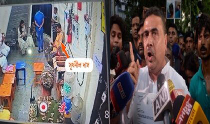 “মধ্যরাতে স্ট্রংরুমে মমতার হানা!”-শুভেন্দুর এজেন্টের ভিডিও প্রকাশে তোলপাড় বাংলা