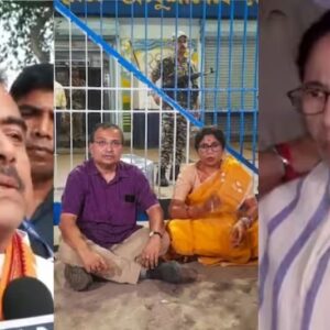 “ওটা স্রেফ নাটক, ইভিএম নিয়ে হার নিশ্চিত বুঝেই ভয় পাচ্ছেন মমতা!” স্ট্রংরুম বিতর্কে বিস্ফোরক শুভেন্দু “ওটা স্রেফ নাটক, ইভিএম নিয়ে হার নিশ্চিত বুঝেই ভয় পাচ্ছেন মমতা!” স্ট্রংরুম বিতর্কে বিস্ফোরক শুভেন্দু