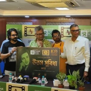 “ওষুধে ছাড় থেকে ফ্রি চেকআপ”—টলি-শিল্পীদের জন্য বিরাট সুখবর! জেনেনিন বিস্তারিত