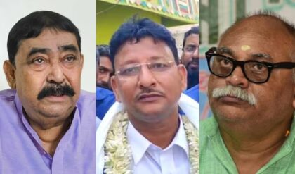 অনুব্রত, কাজল শেখ ও চন্দ্রনাথের নিরাপত্তা রাতারাতি তোলা হল, নিরাপত্তায় কাটছাঁট অনুব্রত, কাজল শেখ ও চন্দ্রনাথের নিরাপত্তা রাতারাতি তোলা হল, নিরাপত্তায় কাটছাঁট