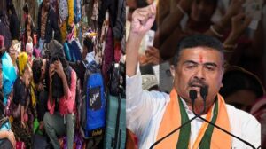 ‘জনগণের টাকায় আর নয়’, অনুপ্রবেশকারীদের নিয়ে বিস্ফোরক শুভেন্দু, কী বলছে হাইকমিশন?