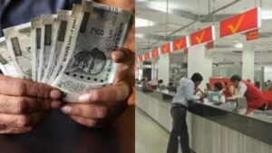 “১ তারিখেই অ্যাকাউন্টে ১০ হাজার!”-পোস্ট অফিসের এই স্কিমে টাকা রাখলে মিলবে দুর্দান্ত সুদ