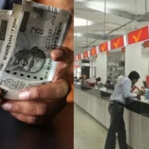 “১ তারিখেই অ্যাকাউন্টে ১০ হাজার!”-পোস্ট অফিসের এই স্কিমে টাকা রাখলে মিলবে দুর্দান্ত সুদ “১ তারিখেই অ্যাকাউন্টে ১০ হাজার!”-পোস্ট অফিসের এই স্কিমে টাকা রাখলে মিলবে দুর্দান্ত সুদ
