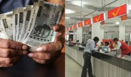 “১ তারিখেই অ্যাকাউন্টে ১০ হাজার!”-পোস্ট অফিসের এই স্কিমে টাকা রাখলে মিলবে দুর্দান্ত সুদ