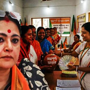 লক্ষ্মীর ভাণ্ডার পাচ্ছেন? অন্নপূর্ণা ভাণ্ডারের টাকা পেতে নতুন ফর্ম কি লাগবে? জানুন সবটাই লক্ষ্মীর ভাণ্ডার পাচ্ছেন? অন্নপূর্ণা ভাণ্ডারের টাকা পেতে নতুন ফর্ম কি লাগবে? জানুন সবটাই