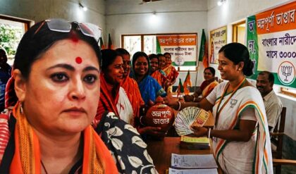 লক্ষ্মীর ভাণ্ডার পাচ্ছেন? অন্নপূর্ণা ভাণ্ডারের টাকা পেতে নতুন ফর্ম কি লাগবে? জানুন সবটাই লক্ষ্মীর ভাণ্ডার পাচ্ছেন? অন্নপূর্ণা ভাণ্ডারের টাকা পেতে নতুন ফর্ম কি লাগবে? জানুন সবটাই