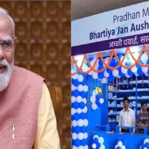 জন ঔষধি কেন্দ্র খুলে মাসে লাখ টাকা আয়ের সুযোগ, জানুন আবেদন পদ্ধতি জন ঔষধি কেন্দ্র খুলে মাসে লাখ টাকা আয়ের সুযোগ, জানুন আবেদন পদ্ধতি