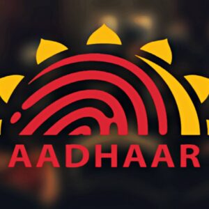 হঠাৎ করেই বন্ধ হয়ে যাচ্ছে অফিশিয়াল আধার অ্যাপ! এবার কীভাবে মোবাইলে সারবেন কার্ড আপডেটের কাজ? হঠাৎ করেই বন্ধ হয়ে যাচ্ছে অফিশিয়াল আধার অ্যাপ! এবার কীভাবে মোবাইলে সারবেন কার্ড আপডেটের কাজ?