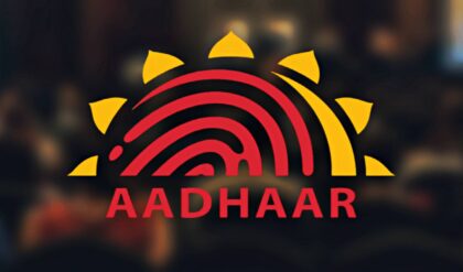 হঠাৎ করেই বন্ধ হয়ে যাচ্ছে অফিশিয়াল আধার অ্যাপ! এবার কীভাবে মোবাইলে সারবেন কার্ড আপডেটের কাজ?