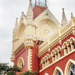 রাজ্যের সমস্ত কসাইখানায় এবার সুপ্রিম কোর্টের কড়া নিয়ম! জনস্বার্থ মামলা দায়ের হতেই তোলপাড় কলকাতা হাইকোর্ট রাজ্যের সমস্ত কসাইখানায় এবার সুপ্রিম কোর্টের কড়া নিয়ম! জনস্বার্থ মামলা দায়ের হতেই তোলপাড় কলকাতা হাইকোর্ট