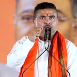 ক্যামাক স্ট্রিটের মেগা মঞ্চ থেকে শুভেন্দুর পরমাণু বোমা! ‘ভাইপো থেকে সোনাপাপ্পু’, তৃণমূলের ৪ মূর্তির কার কত সম্পত্তি? ফাঁস করলেন মুখ্যমন্ত্রী ক্যামাক স্ট্রিটের মেগা মঞ্চ থেকে শুভেন্দুর পরমাণু বোমা! ‘ভাইপো থেকে সোনাপাপ্পু’, তৃণমূলের ৪ মূর্তির কার কত সম্পত্তি? ফাঁস করলেন মুখ্যমন্ত্রী