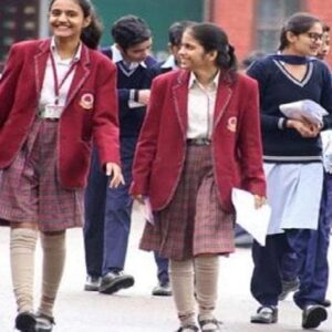CBSE দ্বাদশের পরীক্ষার্থীদের পোয়াবারো! খাতা পুনর্মূল্যায়ন ও নম্বর যাচাইয়ের ফি এক ধাক্কায় কমাল বোর্ড! CBSE দ্বাদশের পরীক্ষার্থীদের পোয়াবারো! খাতা পুনর্মূল্যায়ন ও নম্বর যাচাইয়ের ফি এক ধাক্কায় কমাল বোর্ড!