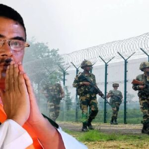 অনুপ্রবেশ রুখতে নজিরবিহীন সিদ্ধান্ত! রাজ্যের সব জেলায় তৈরি হবে হোল্ডিং সেন্টার, নির্দেশিকা জারি নবান্নের অনুপ্রবেশ রুখতে নজিরবিহীন সিদ্ধান্ত! রাজ্যের সব জেলায় তৈরি হবে হোল্ডিং সেন্টার, নির্দেশিকা জারি নবান্নের
