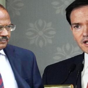 দোভাল-রুবিও হাইভোল্টেজ বৈঠক: ভারত-মার্কিন সম্পর্কের মোড় ঘুরিয়ে দিল কি চিন? দোভাল-রুবিও হাইভোল্টেজ বৈঠক: ভারত-মার্কিন সম্পর্কের মোড় ঘুরিয়ে দিল কি চিন?