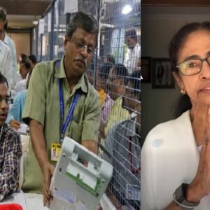 “গণনা থামিয়ে চক্রান্ত হচ্ছে!”-হার নিশ্চিত জেনেই কি ফুঁসে উঠলেন মমতা? উত্তাল রাজ্য রাজনীতি “গণনা থামিয়ে চক্রান্ত হচ্ছে!”-হার নিশ্চিত জেনেই কি ফুঁসে উঠলেন মমতা? উত্তাল রাজ্য রাজনীতি