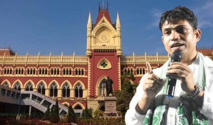 বিপাকে তৃণমূল নেতা জাহাঙ্গির! ৭টি মামলায় রক্ষাকবচ তুলে নিল হাইকোর্ট, অস্বস্তিতে ঘাসফুল শিবির বিপাকে তৃণমূল নেতা জাহাঙ্গির! ৭টি মামলায় রক্ষাকবচ তুলে নিল হাইকোর্ট, অস্বস্তিতে ঘাসফুল শিবির