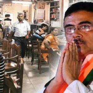 নিয়োগ বিজ্ঞপ্তি প্রকাশ! পশ্চিমবঙ্গ সরকারের গ্রুপ-ডি পদে আবেদন করবেন কীভাবে? দেখে নিন যোগ্যতামান