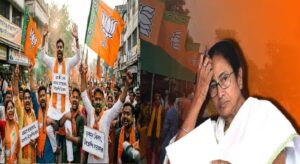 কেন কাজ করল না মমতা ম্যাজিক? ১৫ বছর পর বাংলায় ফের ‘পরিবর্তন’, নেপথ্যে ৫ কারণ!