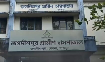 হাসপাতালের সিল-প্যাড নকল করে জালিয়াতি! ‘কড়া ওষুধ’ প্রয়োগের বার্তা দিয়ে কী জানালেন রুদ্রনীল ঘোষ?