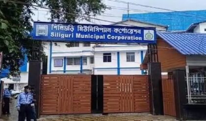 অ্যাকাউন্টে ঢুকছে টাকা, অথচ নেই হদিশ! শিলিগুড়িতে সরকারি ভাতার ‘ভুতুড়ে’ উপভোক্তা খুঁজছে পুরনিগম