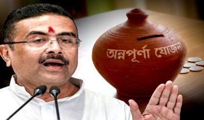 ১২ পাতার ফর্ম নিয়ে জল্পনা তুঙ্গে! ভুয়ো উপভোক্তা ছাঁটাইয়ে মরিয়া সরকার, আশ্বস্ত করলেন মুখ্যমন্ত্রী