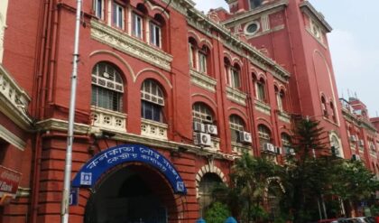 এবার পুরনিগমের নজরে বেলেঘাটার তৃণমূল কাউন্সিলর! বিপুল সম্পত্তির তদন্তে স্ক্যানারে সব নথি এবার পুরনিগমের নজরে বেলেঘাটার তৃণমূল কাউন্সিলর! বিপুল সম্পত্তির তদন্তে স্ক্যানারে সব নথি