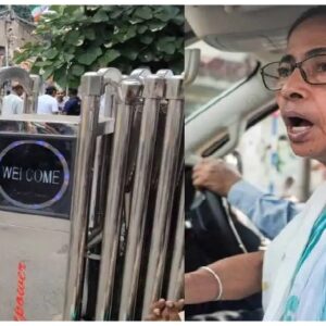 মমতার দুর্গে ধস! শুভেন্দুর কাছে বড় ব্যবধানে হার, এবার কি তবে কালীঘাটের অন্দরমহলেও পরিবর্তনের হাওয়া? মমতার দুর্গে ধস! শুভেন্দুর কাছে বড় ব্যবধানে হার, এবার কি তবে কালীঘাটের অন্দরমহলেও পরিবর্তনের হাওয়া?