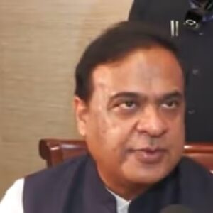 “ইস্তফা না দিলে ছেঁটে ফেলা হোক!” মমতার বিরুদ্ধে নজিরবিহীন বিস্ফোরক হিমন্ত বিশ্ব শর্মা! “ইস্তফা না দিলে ছেঁটে ফেলা হোক!” মমতার বিরুদ্ধে নজিরবিহীন বিস্ফোরক হিমন্ত বিশ্ব শর্মা!